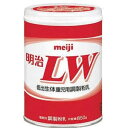 y meijiz LW 850g