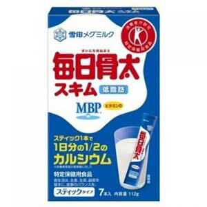 コップ1杯で1日分の1/2のカルシウムが効率的に摂取できるトクホのスキムです。原材料名：脱脂粉乳（国内製造）、ホエイパウダー、ミルクカルシウム、デキストリン、砂糖、乳タンパク質／香料、ビタミンD、（一部に乳成分を含む）栄養成分表示 [16g当たり]：エネルギー 56kcal、たんぱく質 3.9g、脂質 0.2g、飽和脂肪酸 0.1g、炭水化物 9.6g、糖質 9.6g、食物繊維 0.0g、ナトリウム 67mg（食塩相当量 0.17g）、ビタミンD 1.2〜2.5μg関与成分カルシウム 350mg　MBP 12.5mg【広告文責】ハーマンズ株式会社03-3526-5222【製造販売元】雪印ビーンスターク【生産国】日本【商品区分】健康食品