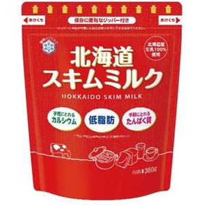 低脂肪でカルシウムとたんぱく質が手軽にとれる北海道産スキムミルク【広告文責】ハーマンズ株式会社03-3526-5222【製造販売元】雪印ビーンスターク【生産国】日本【商品区分】健康食品