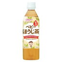 【アサヒ Asahi】アサヒ ほうじ茶 500ml PT74