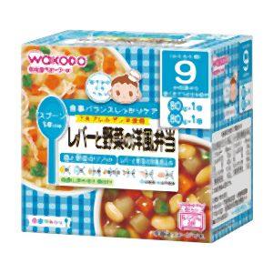 【アサヒ Asahi】アサヒ レバーと野菜の洋風弁当 80gX2 R44