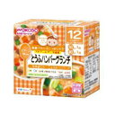 【アサヒ Asahi】アサヒ 豆腐ハンバーグランチ 1セット R75