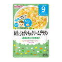 【アサヒ Asahi】アサヒ お魚とジャガイモのクリームグラタン 80g IE345