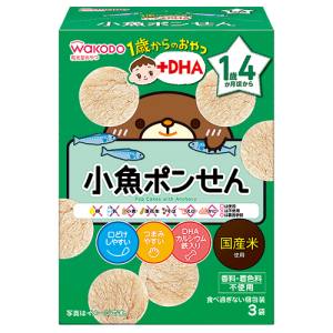 【アサヒ Asahi】アサヒ 小魚ポンせん 3gX3袋 IO09