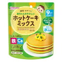 【アサヒ Asahi】アサヒ ホットケーキ ほうれん草 100g YH02