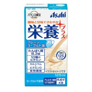 【アサヒ Asahi】アサヒ 栄養プラス 