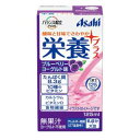 yATq AsahizATq h{vX u[x[[Og 125ml