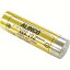 ڥ륤 ALINCOۥ륤 EBP179 ˥åǥХåƥ꡼ 1900mAh