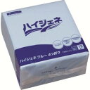 【日本製紙クレシア】クレシア 62110 ハイジェネ ブルー 4つ折り メーカー直送 代引不可 沖縄離島不可