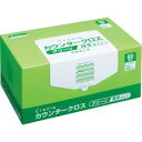 【日本製紙クレシア】クレシア 65312 カウンタークロス 厚手タイプ グリーン メーカー直送 代引不可 沖縄離島不可