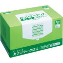 【日本製紙クレシア】クレシア 65412 カウンタークロス 薄手タイプ グリーン メーカー直送 代引不可 沖縄離島不可