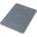 【テラモト】テラモト MR-103-135-5 ヨクトールマット 600×874mm 灰 メーカー直送 代引不可 沖縄離島不可