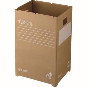 【リス】リス GGYC727 段ボールゴミ箱90L 2個組 メーカー直送 代引不可 沖縄離島不可 【リス】リス GGYC727 段ボールゴミ箱90L 2個組 メーカー直送 代引不可 沖縄離島不可