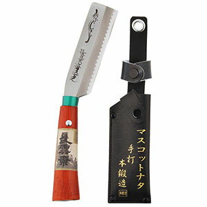 【アークランドサカモト】アークランド 長雲斉 マスコット鉈 105mm