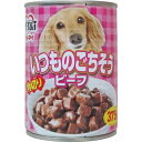 【ペットアイ PET&i】ペットアイ いつものごちそう 角切りビーフ 375g