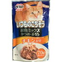 【ペットアイ PET&i】ペットアイ いつものごちそう お魚ミックス かつお まぐろ チキン入り 70g