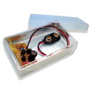 【ワンダーキット WonderKit】ワンダーキット BRI-2 電子ビックリ箱2 キット