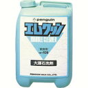 【ペンギンワックス】ペンギンワックス 2238 エムクリン 10L メーカー直送 代引不可 沖縄離島不可(3)
