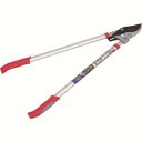 【キンボシ KINBOSHI】キンボシ GS 2044 新型アルミ柄超強力太枝切鋏 ラチェット式 メーカー直送 代引不可 北海道 沖縄 離島不可