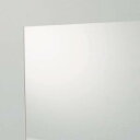 【アクリサンデー】アクリサンデー EX001-L-5 アクリ透明650x1090x5mm メーカー直送 代引不可 沖縄離島不可(4)