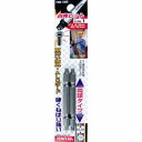 【新亀製作所 サンフラッグ SUNFLAG】サンフラッグ FWB-1065 四角ビット 1 3/32インチ 65mm 新亀製作所 SUNFLAG