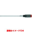 【ベッセル VESSEL】ベッセル 350 木柄貫通ドライバー -6×300 VESSEL
