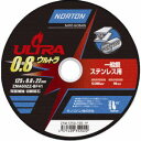 【サンゴバン NORTON】NORTON 2TWC125ULT081P 切断砥石 ウルトラ 125mm×0.8mm 10個 メーカー直送 代引不可 北海道沖縄離島不可