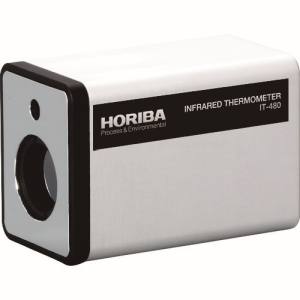 堀場IT-480N放射温度計汎用タイプ