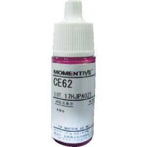 【モメンティブ】モメンティブ CE62-10 型取り用液状シリコーンゴム 硬化剤