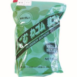 【共和 オーバンド】オーバンド GFM-034 わごむわゴム輪ゴム 14 アメ色 500gポリスライダー袋入 約4100..