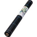 【ワイドクロス】ワイドクロス BK-1515-120 防草アグリシート メーカー直送 代引不可 沖縄離島不可
