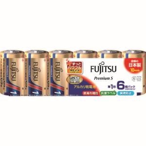 【富士通】富士通 LR20PS 6S アルカリ乾電池単1 PremiumS 6本入 【富士通】富士通 LR20PS 6S アルカリ乾電池単1 PremiumS 6本入