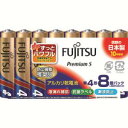 ひとつ上の長持ち性能と大電流特性を両立させ、すべての機器で高性能を発揮します。液漏れ保障付きです。抗菌ラベルを採用しています。使用推奨期限10年です。漏液防止構造です。日本製です。大電流機器から小電流機器、すべての機器に。タイプ：単4使用推奨期限(年)：10パック入数(本)高さ(mm)長さ(mm)幅(mm)電圧(V)：1.5電圧:1.5V漏電防止構造エコ商品ねっと掲載品液漏れ保障付き抗菌ラベル採用製造国:日本トラスコ発注コード:216-0549