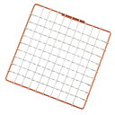 【アークランドサカモト】アークランド 亜鉛引 飛騨コンロアミ 125X125mm
