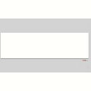 【マグエックス】マグエックス MSJ-12420 広幅マグネットホワイトボードシート 12420 メーカー直送 代引不可 沖縄離島不可