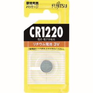 【富士通】富士通 CR1220C B)N リチウムコイン電池 CR1220 1個=1PK
