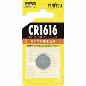 【富士通】富士通 CR1616C B)N リチウムコイン電池 CR1616 1個=1PK 【富士通】富士通 CR1616C B)N リチウムコイン電池 CR1616 1個=1PK