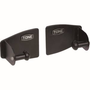【トネ TONE】トネ SA-MPH ペーパーホルダー マグネットタイプ TONE