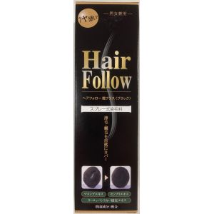 【アイメディア AIMEDIA】アイメディア ヘアフォロー 艶プラス ブラック 150g A-02