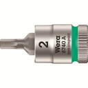 【ヴェラ Wera】Wera 3330 8740A Hex-Plus SW2.0x28mm ヴェラ