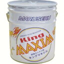 【日本マルセル 日本マルセル】日本マルセル 102005 キングマキシム メーカー直送 代引不可 沖縄離島不可