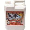 【インダストリーコーワ】パワーテック #17592 防水 防錆保護コート剤 4kg インダストリーコーワ