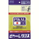【日本磨料工業 ピカール】ピカール 30050 ピカールクロ