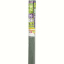 【イノベックス Dio】Dio 193214 グローバルネット 20メッシュ 91cm×2m グレイ イノベックス メーカー直送 代引不可 北海道 沖縄 離島不...