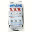 【イノベックス Dio】Dio 210645 太さが変えられるゴム 7m ブロンズ/ブラック イノベックス