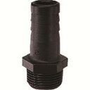 【カクダイ KAKUDAI】カクダイ 6497-15 樹脂製ホースニップル