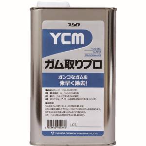 yVwzVw 3120007831 YCM-Kv 1L