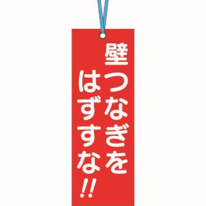 ФŷԾŹ㤨֡ڤĤ˼ۤĤ˼ 391-A ɤĤʤ ɤĤʤϤʡ ӥ˥դפβǤʤ77ߤˤʤޤ