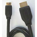 【オーム電機 OHM】オーム電機 HDMI-mini HDMI ケーブル 1m VIS-C10M-K 05-0285