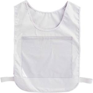 【日本緑十字社】日本緑十字社 237200 差し込み式安全ベスト 白 ゼッケン-200 480×350mm ポリエステル製